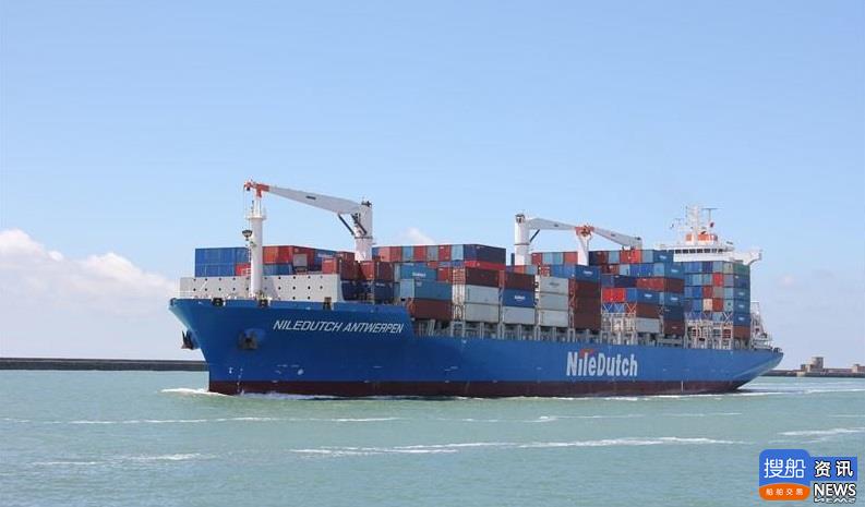 Navigare从荷兰船东手里收购了一艘集装箱船