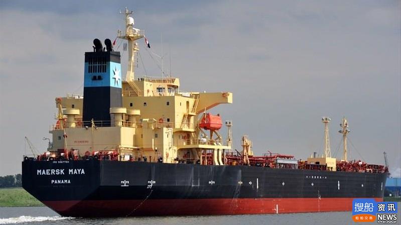 Dee4 Capital 收购了Fuyo Kaiun MR2型油船