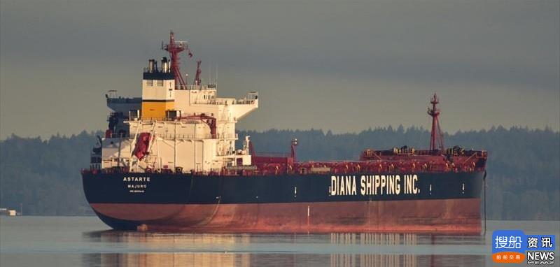 Diana Shipping 与Aquavita 签订了新的卡萨姆型船期租合同