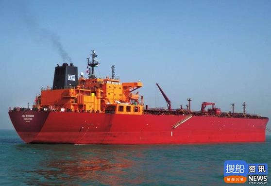 船东Bull从首航融资信托（First Ship Lease Trust ）手里收购了2艘成品油轮