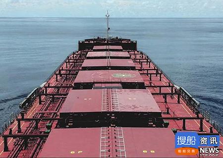 台湾航业出售2艘巴拿马型散货船