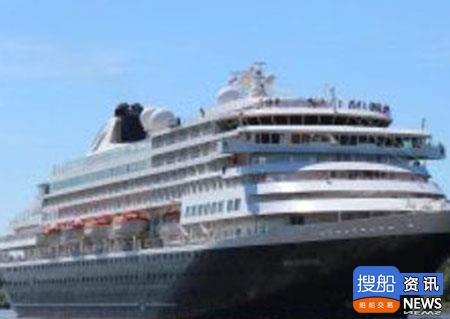 荷美邮轮出售“Prinsendam”号邮轮