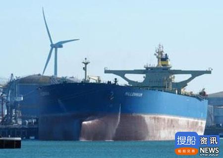 TEN出售旗下船龄最老VLCC