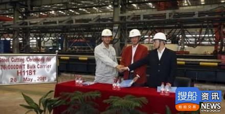 金海重工首制7.6万吨散货船开建