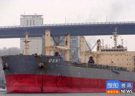 只为试探市场？枫叶海运和银行售船