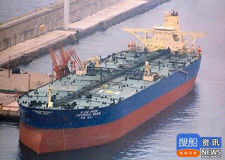 TMS Tankers出售1艘VLCC