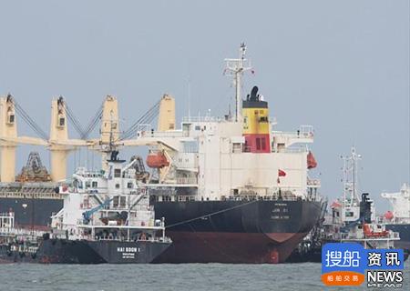 金辉船务出售1艘大灵便型散货船