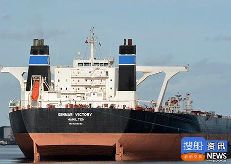 Gener8再售1艘老龄VLCC