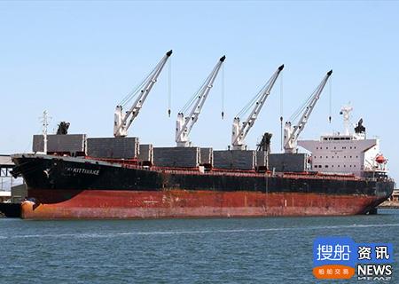 中国买家购入1艘Eagle Bulk超灵便型散货船