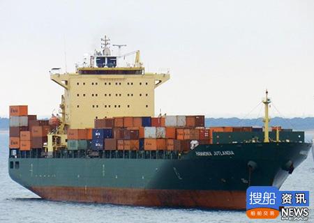 Borealis Maritime购入1艘3400teu集装箱船