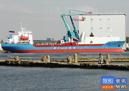 Wilson出售1艘老龄散货船