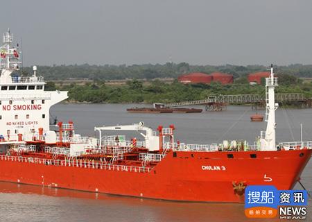 BHIC完成3艘化学品油船的出售