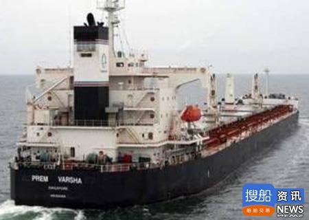 Mercator Lines售出1艘散货船