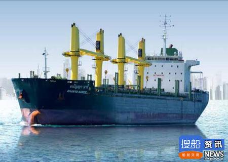 Precious Shipping出售1艘老龄散货船