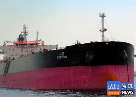 Chambal出售阿芙拉型油船 损失1740万美元