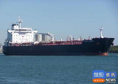 Teekay Tankers确认收购2艘阿芙拉型油船
