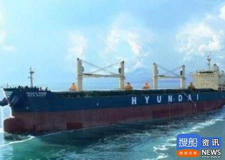 Hahn将收购现代商船散货船队