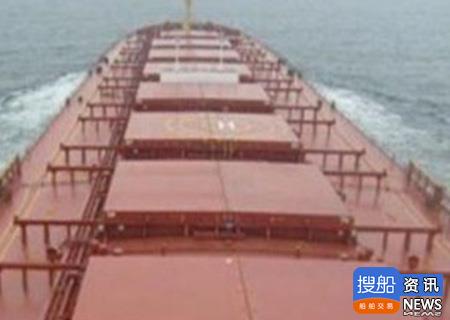 招商轮船出售6艘老旧干散货船以减亏
