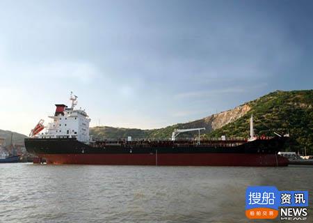 Ocean Yield购入8艘化学品船转售船
