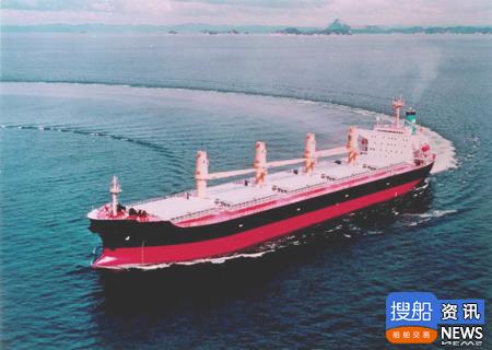 大洋造船接获2艘82000DWT散货船订单
