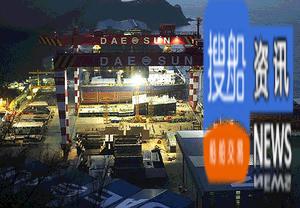Dae Sun从两家船东各获1份新单