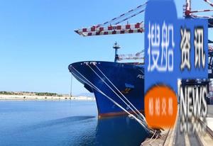 DCIX 向日本正荣汽船购超巴拿马型集装箱船