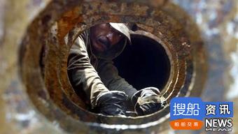 荣丰联合拆废小型海岬型船
