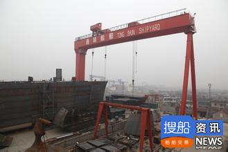 南通通顺船舶获2艘AHTS订单