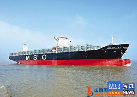 江南长兴重工首接16000TEU集装箱船订单
