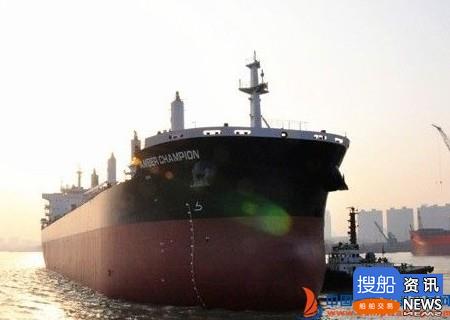 中船澄西获12艘64000DWT散货船订单