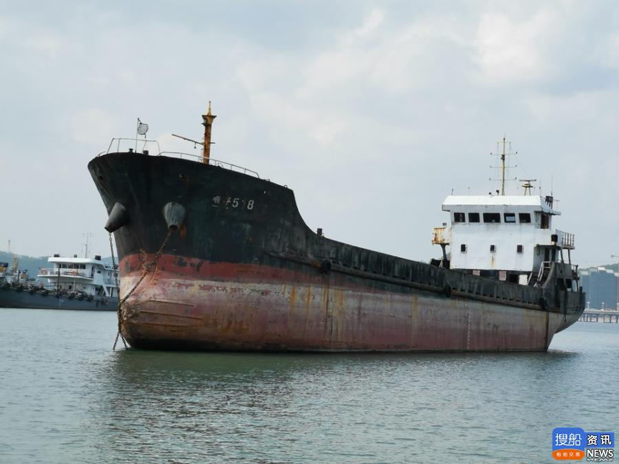 北海海事法院关于“顺丰518”船的司法拍卖公告