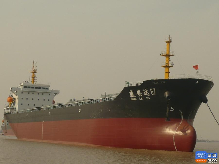 钦州市桂钦海运集团有限公司名下船舶“盛安达67”轮司法拍卖公告