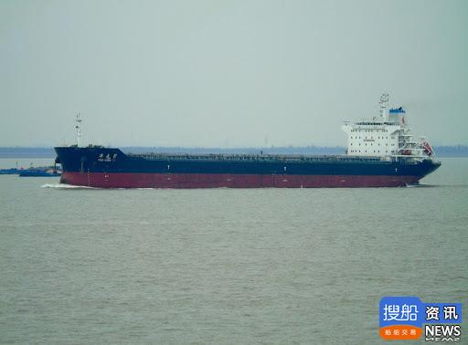上海华元航运在扬子江造船有限公司订购了两艘散货船