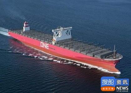 Tiger Group在扬子江船业集团下单订购了14000TEU的集装箱船