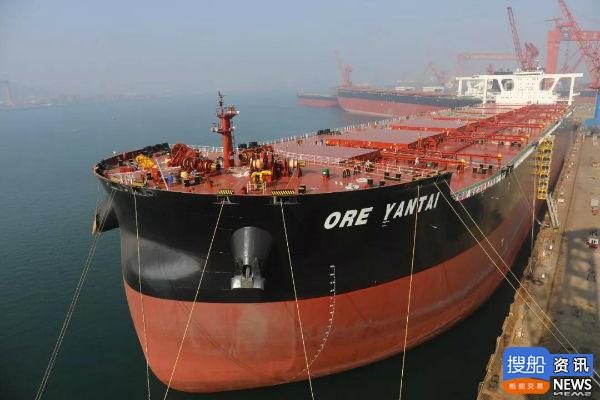 32.5万吨矿砂船系列船1号船“ORE YANTAI”顺利交付