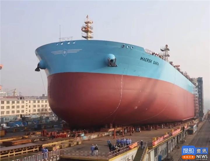 大船集团为马士基建造的11万吨原油船/成品油船44号船下水