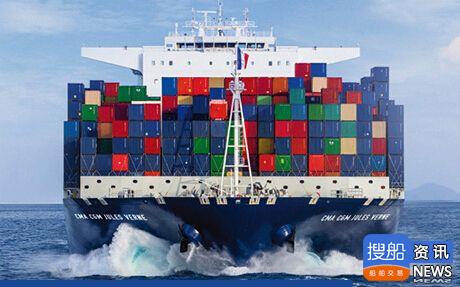 智慧航海科技有限公司订购了一艘自动化集装箱船