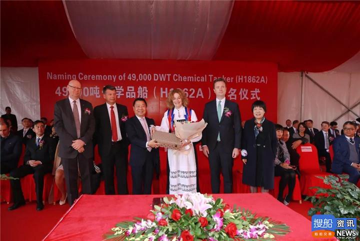 49000吨双相不锈钢化学品姊妹船同日命名