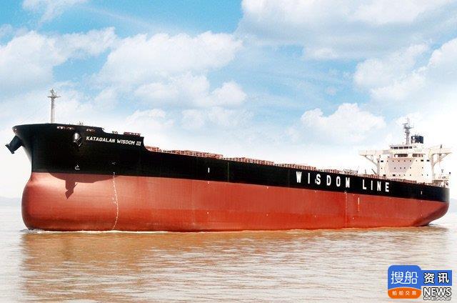 Wisdom Marine 在常石集团(舟山)造船订购了两艘卡姆萨型散货船