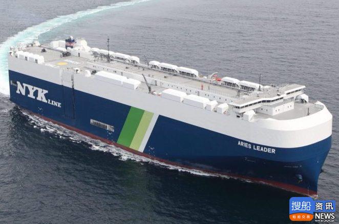 NYK 在Shin Kurushima船厂了LNG驱动的汽车滚装船
