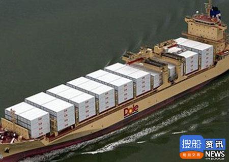 世界最大果蔬集团将向中国船厂下单造船