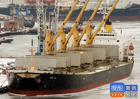金辉集团附属公司售出一艘散货船