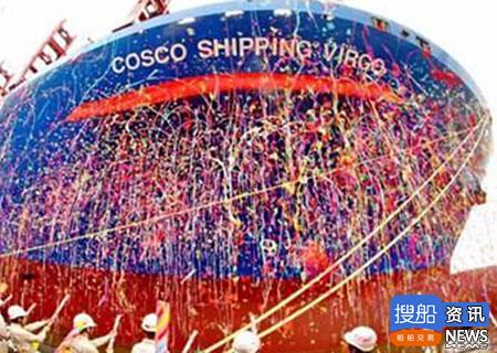 外高桥造船向中远海运再交付一艘2万箱船