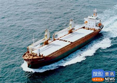 商船三井订造3艘17500吨多用途船