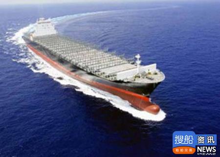 台船建造“海丰广东”轮命名交付