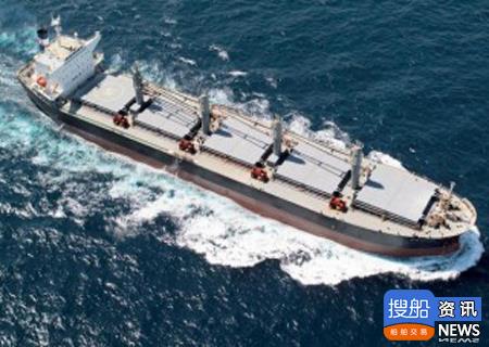 金达尔钢铁订造10艘小型散货船