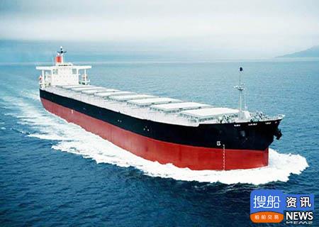 韩通船舶重工摘得2艘散货船订单