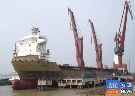 中远航运2艘28000dwt重吊船订单生效