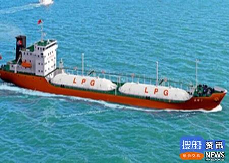 韩进重工获2艘LPG/液氨船订单