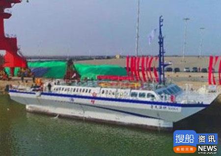 黄海造船“威海南海·海梦”号科考船首航